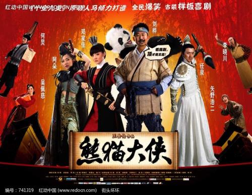 CollegeofMountSt.Joseph金融文凭证书